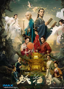 国产女明星换脸ai毛片杨老师